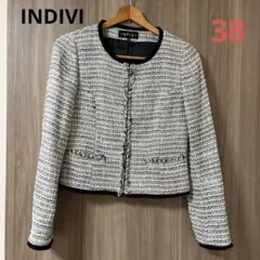 INDIVIDUAL ツイード　ノーカラージャケット　38