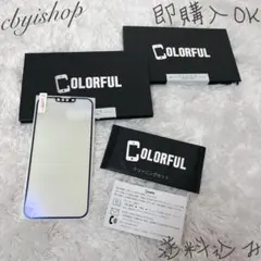 iPhone13promax 保護シール 強化ガラスフィルム 硬度9H