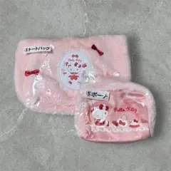 ハローキティ 当たりくじ 1番くじ トートバッグ ポーチ　2点