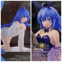 アイカツ　ワンフェス限定　霧矢あおい胸像　ガレージキット完成品　リサセッズ アイカツ ワンフェス限定 霧矢あおい胸像 ガレージキット完成品
