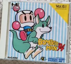 Item thumbnail for item 7c710e94-b3ac-47cc-a58c-9f43954db06b