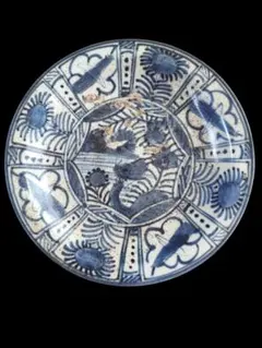 古伊万里　染付　大鉢　葡萄栗鼠文　乾銘　無傷完品　径24cm 高さ10.5cm 古伊万里 染付 大鉢 葡萄栗鼠文 乾銘 無傷完品 径24cm 高さ10.5cm