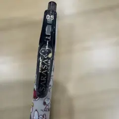 ZEBRA SARASA CLIP スヌーピー 0.5mm ボールペン
