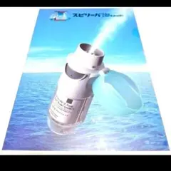 Item thumbnail for item d44acf09-9492-45dd-8abd-11f5f7708e04