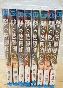 Item thumbnail for item cddb2dae-e4c2-4cc1-be65-476fa895b6c9