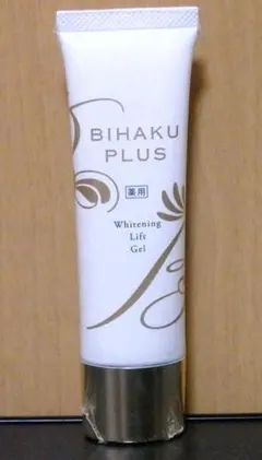 2026年最新】ビハクプラスの人気アイテム - メルカリ