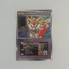 U-141 ウイングガンダム　スーパーロボット大戦 スクランブルギャザー