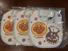 新品未開封　3枚　アンパンマン　スタイ　JA共済　ベビー　よだれかけ