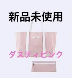 nest zip M 限定 biscuit / ashgray - メルカリ