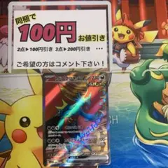 大福ちゃん様 リクエスト 3点 まとめ商品