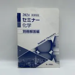 Item thumbnail for item f6f6240c-2148-4eb8-9961-d9f465369ea8