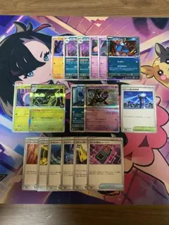 ポケモンカード　ロケット団のワナイダー　等ロケット団シリーズ17枚セット