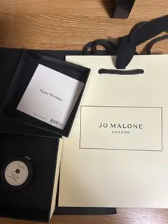 JO MALONE ボディクリーム 15ml ギフトボックス付き