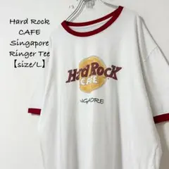 HardRockCAFE★ハードロックカフェ★シンガポール★リンガーT★白赤★L