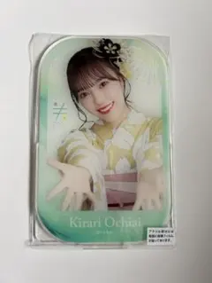 Item thumbnail for item 715c5bd4-d048-4e01-9ee0-e8de0c26e325