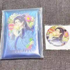 薬屋のひとりごと オンラインクジら 壬氏 マルチケース 缶ミラー