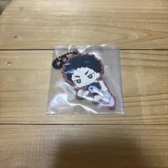 一番くじ　ハイキュー　ラバーチャーム　赤葦京治