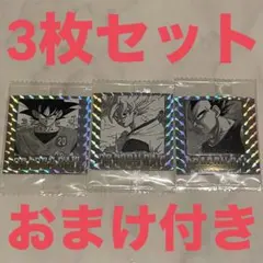 【おまけ付き】ドラゴンボール40周年記念 シールウエハース 3枚セット