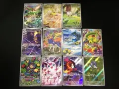 インフェルノX AR まとめ売りっ！！