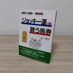 Item thumbnail for item b85da7db-c3e8-4a2d-b54f-46c058f84c9a