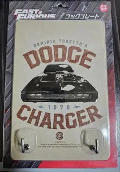 ダッジ チャージャー フック プレート ワイルド・スピード 劇場 限定 ドミニク