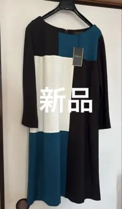 SOUP✴︎ブロックカラーが特徴のひざ丈ワンピース。