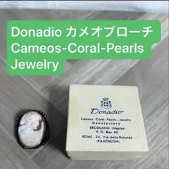 2026年最新】donadio カメオ ブローチの人気アイテム - メルカリ
