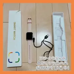 ⭐️スマートウオッチ