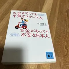 Item thumbnail for item 5f6ae489-a7ba-49c7-a618-0d03d7333a7c