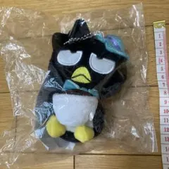 Item thumbnail for item 80172a9b-7f64-42e6-995a-27b39b631306