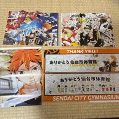 LIKI様 リクエスト 2点 まとめ商品