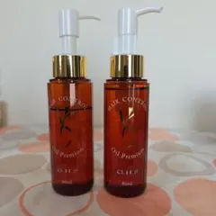 2026年最新】ghsシャンプー トリートメントの人気アイテム - メルカリ