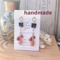 ＊現品＊　天然石　チャーム