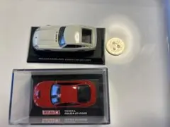 トヨタ セリカ GT-Four & 日産 フェアレディ 240ZG セットのサムネイル