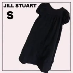 JILL STUART ブラックワンピース 半袖 フレア