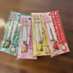 Item thumbnail for item 25d2c242-eefc-45cc-b16f-4b2b78b63e6d