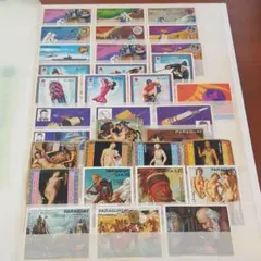 2026年最新】パラグアイ切手の人気アイテム - メルカリ