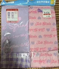 半袖パジャマ　2セット　さわやか素材