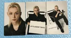 straykidsスキズ フラッグシップ ラントレ　フィリックス