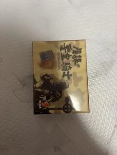 Item thumbnail for item aebc62c7-9b48-43e5-bf5d-a138062f4c40