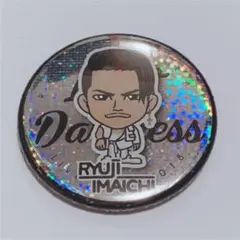 三代目 J SOUL BROTHERS 今市隆二 LD プチキャラ 缶バッチ