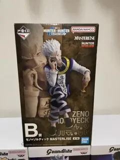 一番くじ HUNTER×HUNTER ゼノ・ゾルディック フィギュア他