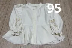 Item thumbnail for item 622b52ff-1b8c-4f5a-be8d-521715f8d480