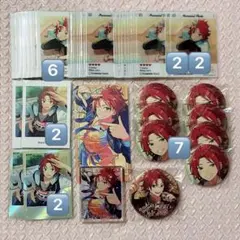 あんスタ 真緒 まとめ売り