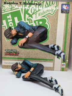 タイバニ　TIGER & BUNNY 虎徹 パルメイトえくすとら　フィギュアのサムネイル