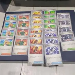 まとめ売りポケモンカード　メガブレイブ、ノーマルサポート、スタジアム、グッズ