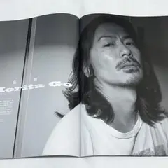 ステージファン Vol.51 森田剛