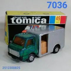 いすゞ エルフ FF マイパックとLANCIA STRATOS HFのセット いすゞ エルフ FF マイパックとLANCIA STRATOS HFのセット