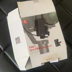 Item thumbnail for item 8092e1c9-a0ca-46bb-ba94-d8f80234589d