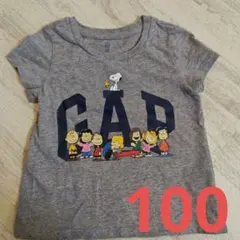 Item thumbnail for item 3ec3dcb4-840d-47d9-a241-0bc36ba92018